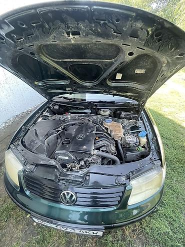 k dcan: Volkswagen Passat: 1998 г., 1.8 л, Механика, Бензин, Седан — 1