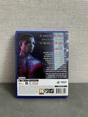 ps5 с играми: 3 игры на PS5 по отличной цене! 2000 сом за 3 игры сразу! Русский — 3
