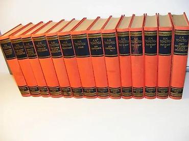 ski pantalone devojcice: Lav Tolstoj Sabrana dela 1-14 komplet1. Rat i mir I2. Rat i mir II3 — 1