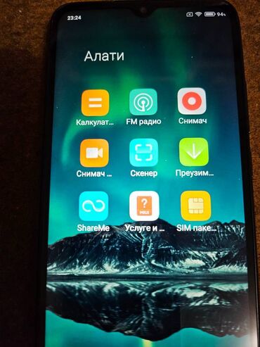 Xiaomi: Xiaomi Redmi 9A, 32 GB, bоја - Crna, Dual SIM — 6