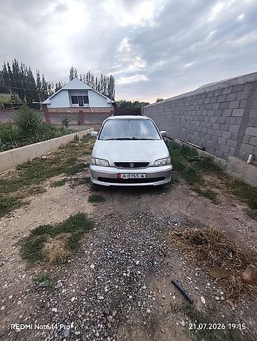 1998: Honda Odyssey: 1998 г., Автомат, Бензин, Минивэн — 1