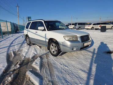 обшивка салона зил 130: Subaru Forester: 2005 г., 2 л, Автомат, Бензин, Универсал