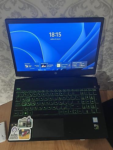 hp proliant: Игровой ноутбук HP (Pavilion Gaming 15) +зарядка на 200ват и мышка — 1