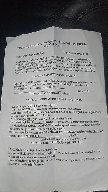Məhsul: Torpaq sahəsinin icarəsi üzrə rəsmi müqavilə sənədi (nüsxə) lalafo.az -da Məhsul: Torpaq sahəsinin icarəsi üzrə rəsmi müqavilə sənədi (nüsxə)