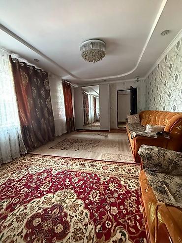 50: 📍 ул. Серпуховская 🔘4-комнатный 🔘Этаж 1 🔘48м² 🔥 ПРОДАЁТСЯ ДОМ С — 1