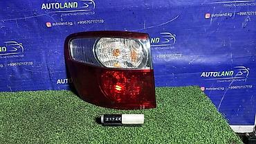 версо авенсис: Задний левый стоп-сигнал Toyota 2003 г., Б/у, Оригинал, Япония — 1