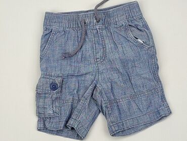 Spodnie: Krótkie spodenki, GAP Kids, 1.5-2 lat, 92, stan - Dobry