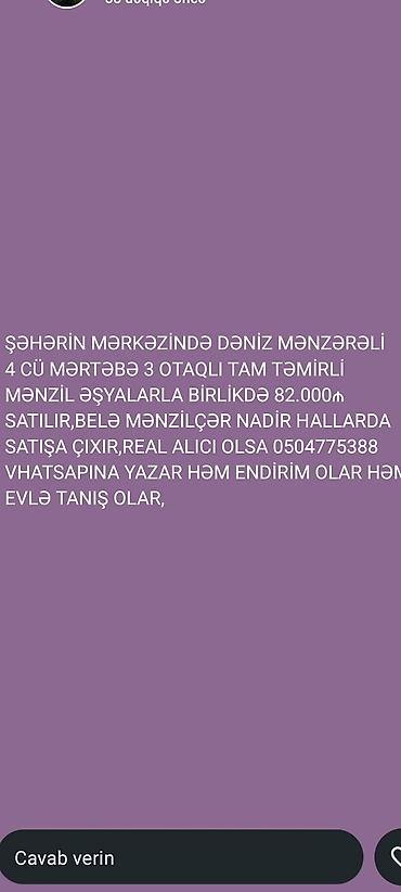 mingecevir ev alqı satqısı: Şəhərin mərkəzində, dəniz mənzərəsi olan 4-cü mərtəbədə yerləşən 3 — 1