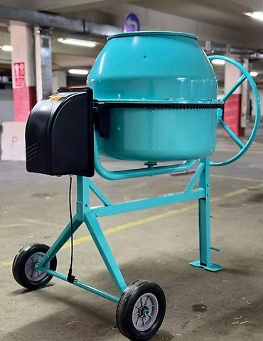 Бетономешалки, смесители: Бетономешалка Гравитационная — 1