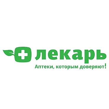 o store: Сниму помещение варенду дорого! Город ОШ! На долгий срок без задержек — 1