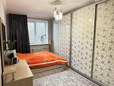 Продажа квартир: 2 комнаты, 55 м², 3 этаж — 4