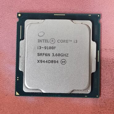Процессоры: Процессор, Новый, Intel Core i3, 4 ядер, Для ПК