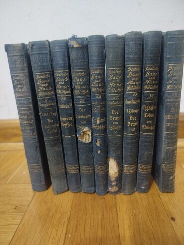 Knjige i stripovi: Na prodaju stare knjige iz 18 i19-og veka u dobrom ocuvanom stanju — 7