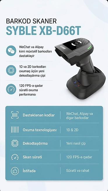 qatan: Barkod skanerləri – Datalogic və Syble modelləri 1) Datalogic QD2200 — 3