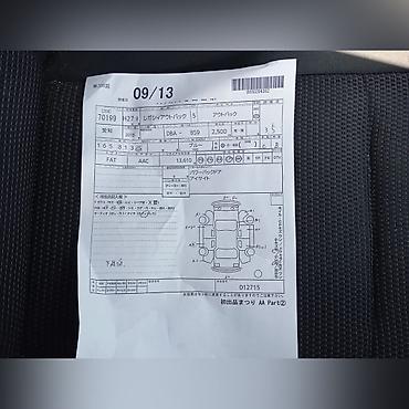 outback: Субару Аутбек BS9 в наличии все запчасти на данный автомобиль объем — 4