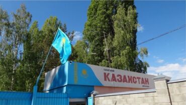офис аренда: Сдается в аренду кафе на Иссык-Куле с. Бостери 🔥Санаторий Казахстан