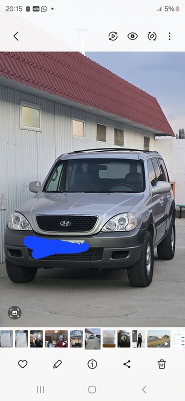 хюндай теракан: Hyundai Terracan: 2005 г., 3.5 л, Автомат, Бензин, Внедорожник