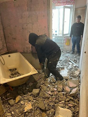 Резка: Резка, Алмазная резка — 8