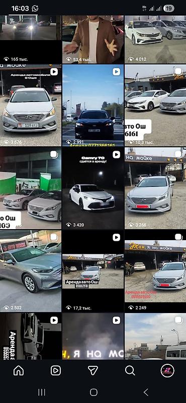 osh escort: Авто аренда Ош, Прокат авто Ош — 1