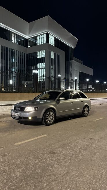 ауди a7: Audi A4: 2003 г., 1.8 л, Автомат, Бензин, Универсал