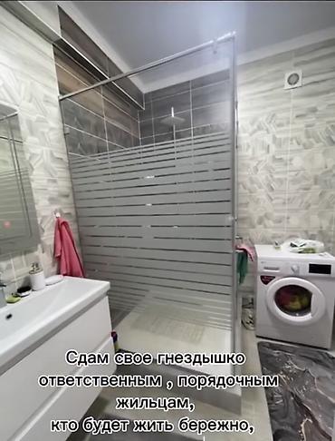 2 кв асанбай: 2 комнаты, 81 м², Асанбай мкр 6 этаж, Дизайнерский ремонт — 7