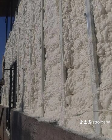 вакуумный насос для воды б у: Напыление теплоизоляции ППУ (пенополиуретаном) - Профессиональное