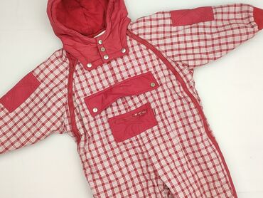 Kid's jumpsuit 1.5-2 years, Synthetic fabric, condition - Very good