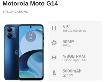 телефон fly sos: Motorola Moto G14, İki sim kartlı, Barmaq izi, Sənədlərlə