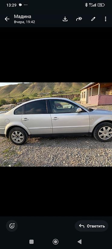 радиатор passat b3: Volkswagen Passat: 2000 г., 1.8 л, Автомат, Бензин, Седан — 7