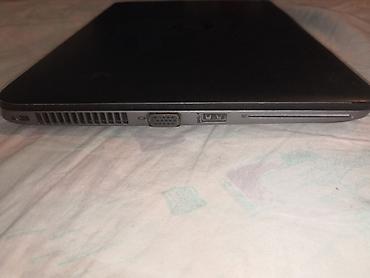 HP: Hp elitebook 820

elitna brzina — 9