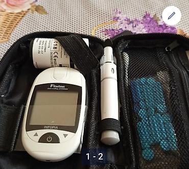 Qlükometrlər: Xeste baxıcısı,referansli — 1