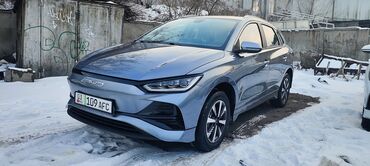 BYD: BYD E2 топовая комплектация кузов серый, салон черный, кожаные сиденья