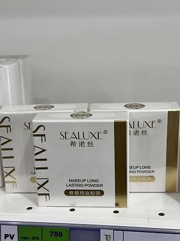 Красота и здоровье: SEALUXE Makeup Long Lasting Powder — компактная фиксирующая пудра для — 1