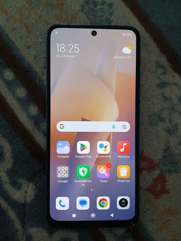 ddr4 ноутбук: Redmi, Redmi Note 11, Колдонулган, 128 ГБ, түсү - Көк, 1 SIM, 2 SIM