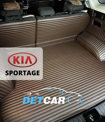 тент авто: Новенький KIA SPORTAGE с салона защищен по программе усиленной защиты