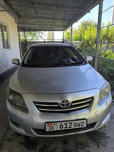 колв 3: Toyota Corolla: 2007 г., 1.6 л, Автомат, Бензин, Седан — 1