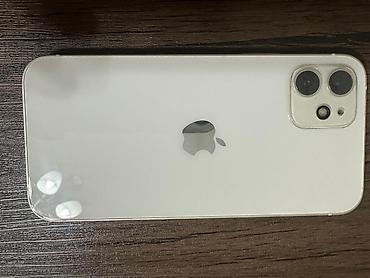 iphone 11 64gb бу: IPhone 11, Б/у, 128 ГБ, Blue Titanium, Защитное стекло, Кабель, Коробка, 78 % — 1