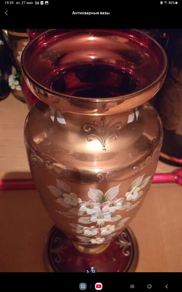 Digər tekstil: SATILIR DOWEK UZU 5 MANATLENT 5 MANAT MUNCUGLAR 50 GEPIK — 20