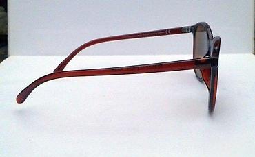 Naočare: Tchibo GMBH Germany ram za naočare. Made in Germany. Kvalitetan — 7