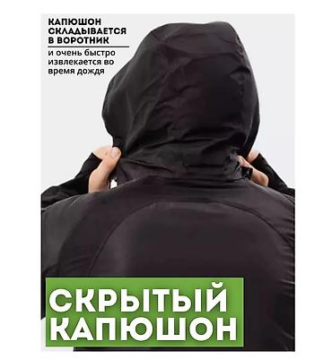 Курткалар: Куртка alpinist оригинал ! Эта демисезонная модель сочетает в себе — 8