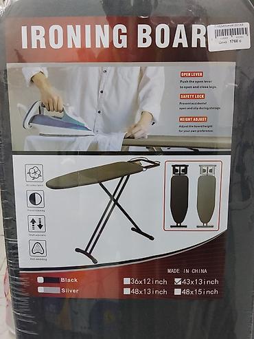 Гладильные доски: Гладильная доска IRONING BOARD. Практичная напольная модель для — 3