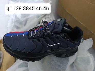 nike air 27c: Patike inspirisane modelom Nike Air Max Plus (TN), muški dizajn. - — 2