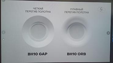 окна алюминиевые бишкек: Натяжной потолок Матовое Бесплатный замер — 2