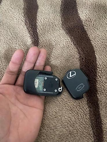 Ключи: Ключ Toyota 2021 г., Б/у — 5