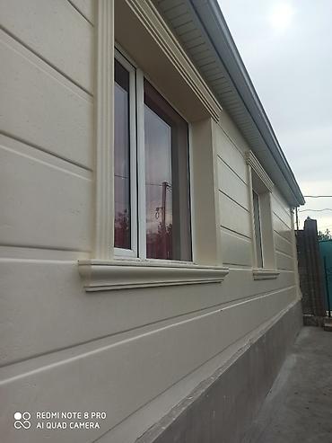 Утепление: Утепление стен, Утепление фасада | Утепление склада, Утепление цеха, Утепление офиса Penoplex, Пенопласт, Базальт Больше 6 лет опыта — 21