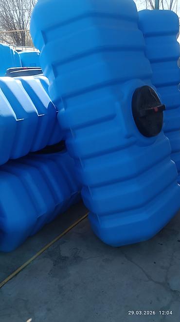 Еврокуб: Еврокуб — 20