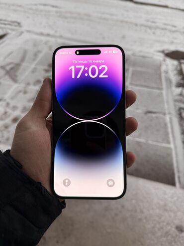 Apple iPhone: IPhone 14 Pro Max, Б/у, 256 ГБ, Deep Purple, 79 % — 4