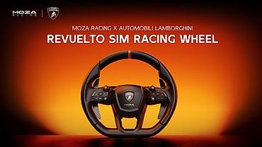 rush wave: MOZA Racing x Automobili Lamborghini Revuelto Sim Racing Wheel — 1
