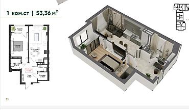 Продажа квартир: 1 комната, 53 м², Элитка, 14 этаж, ПСО (под самоотделку) — 2