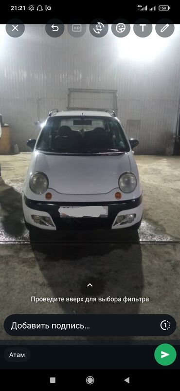 талас мазда: Daewoo Matiz: 0.8 л, Механика, Бензин, Хэтчбэк